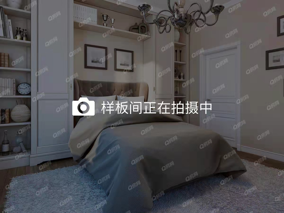 华侨城瑞湾府-均价110000元/平