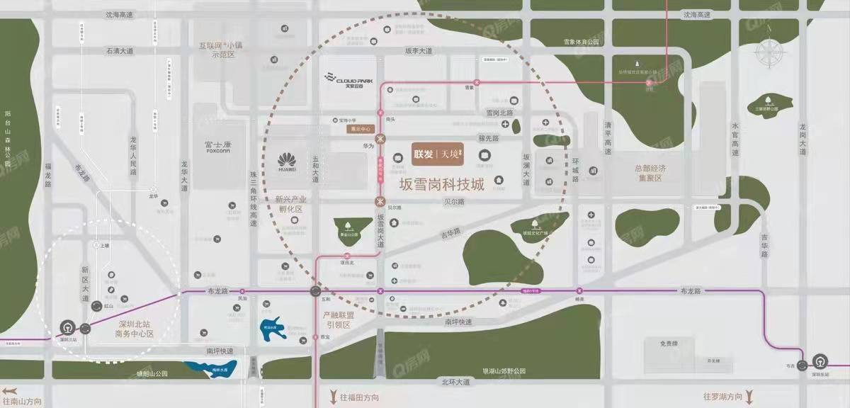 联发天境雅居-均价62000元/平