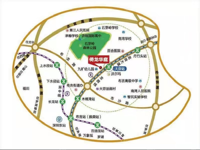 倚龙华庭-均价50000元/平