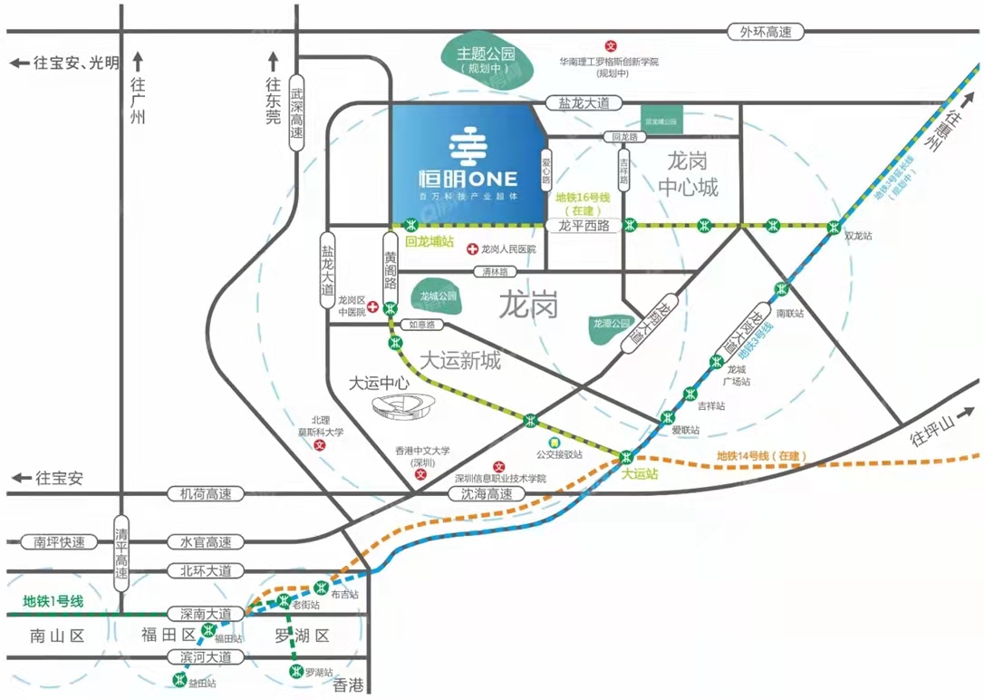 恒明ONE-均价24000元/平