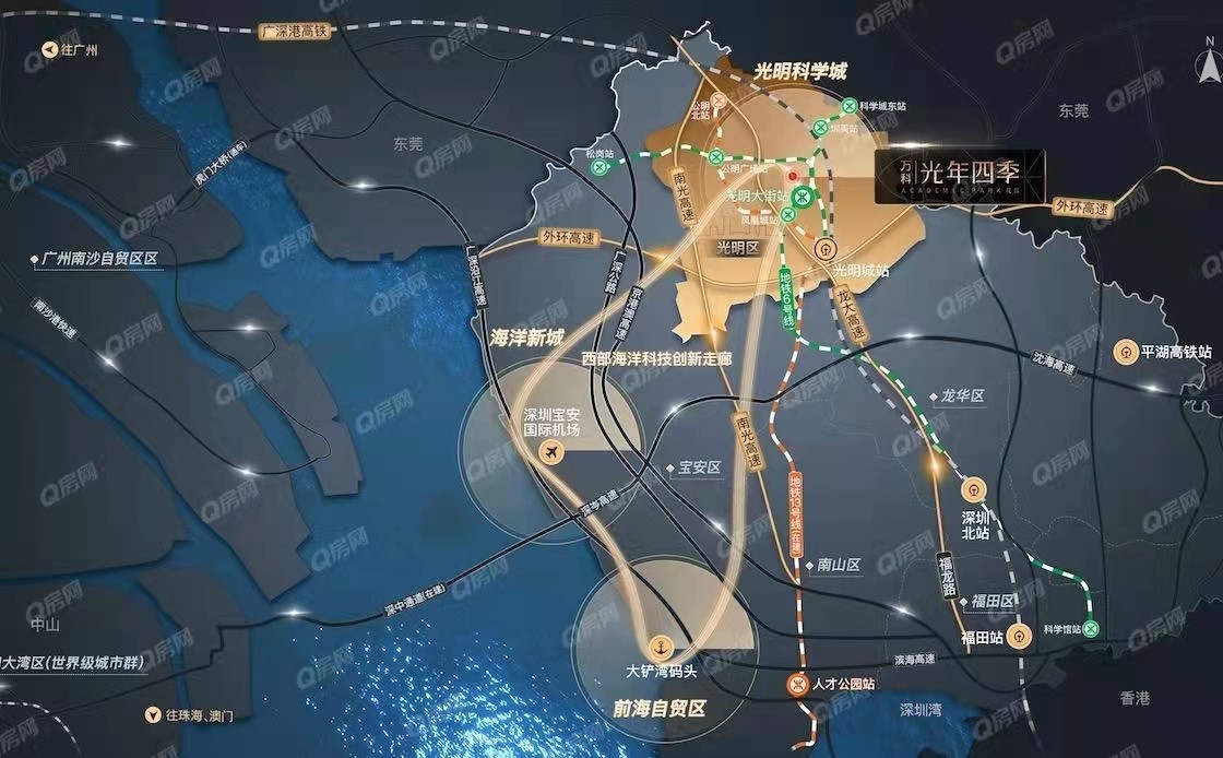 星河天地五期-均价52000元/平