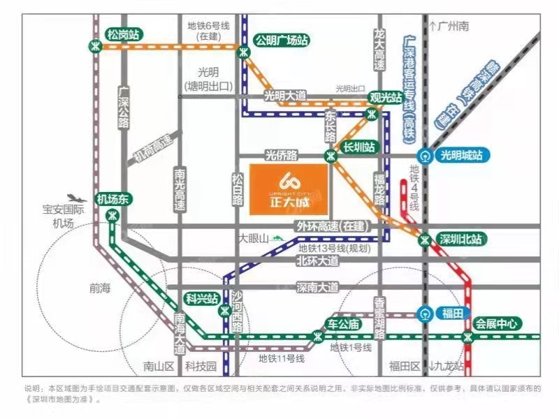 勤诚达正大城二期-均价40500元/平