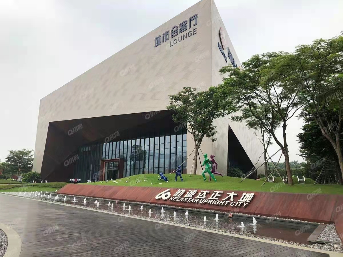 勤诚达正大城二期-均价40500元/平