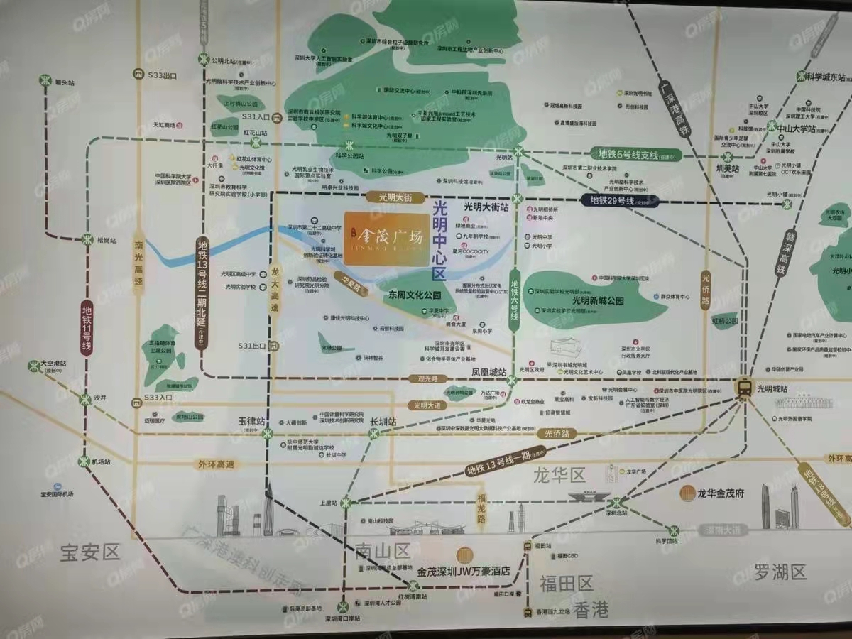 金茂公园里-均价51500元