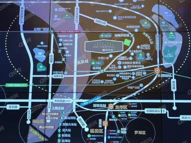 星河天地花园-均价40000元