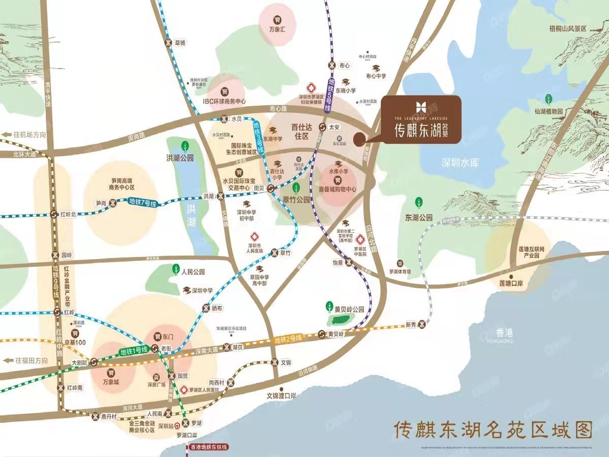 传麒东湖名苑均价-68000元/平