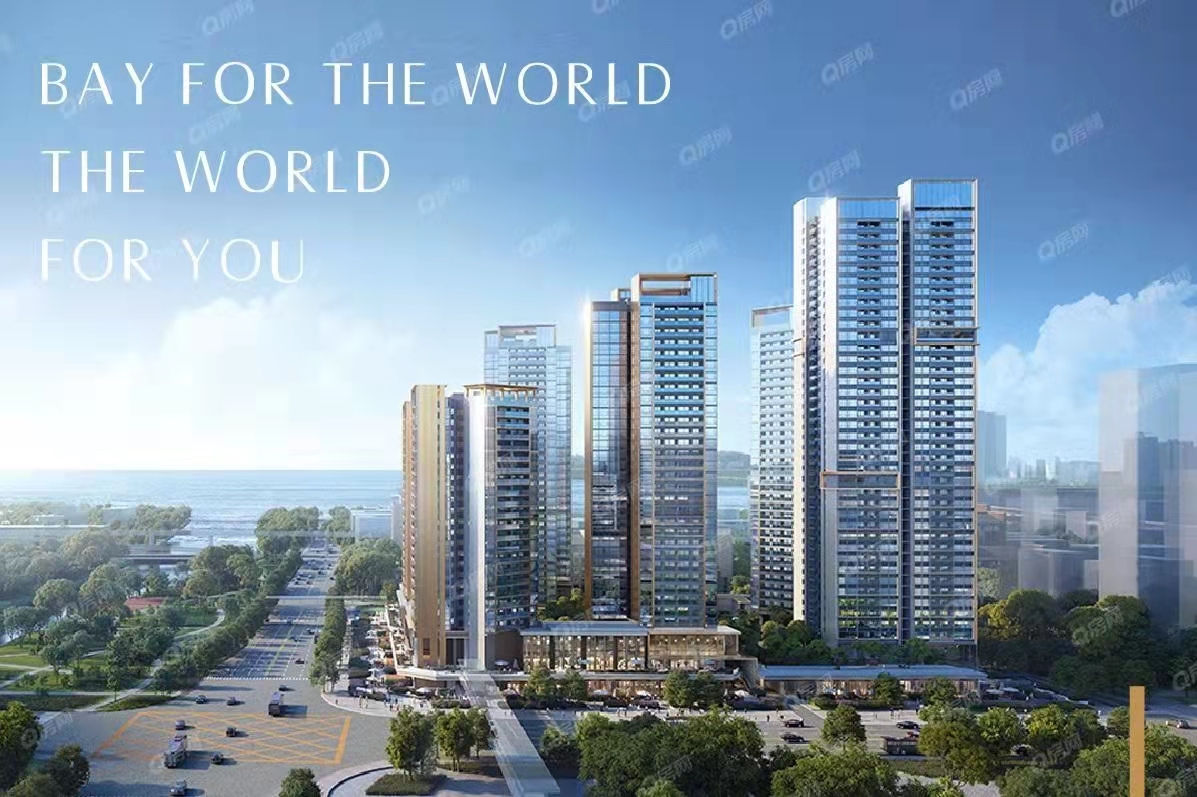 前海润峯府-均价180000元/平