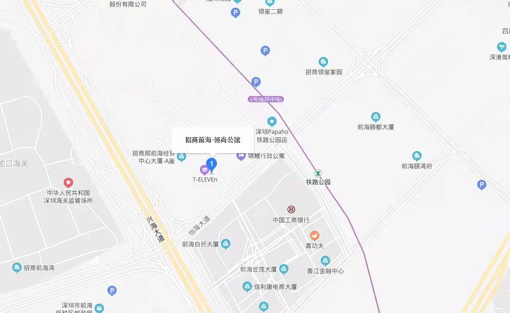 前海领尚荟，招商前海领尚公馆-均价250000元/平