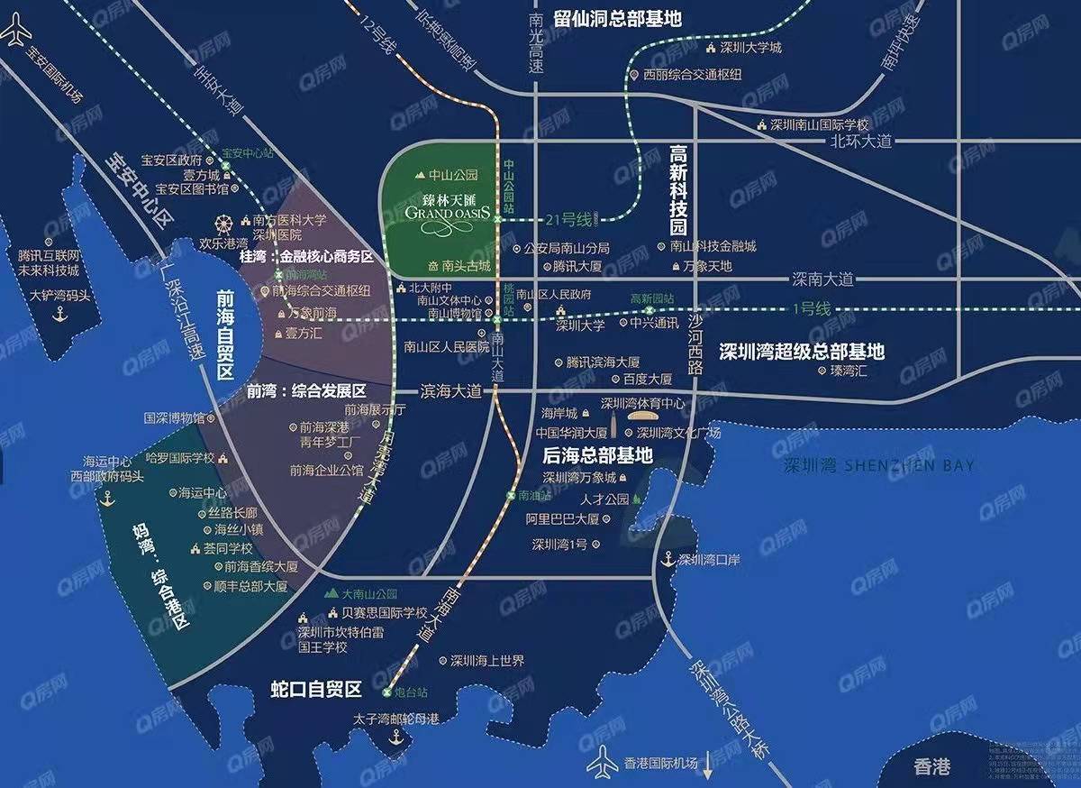 合景同创臻林天汇-均价85000元/平