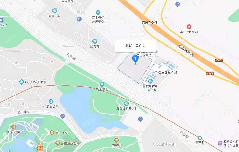侨城一号广场-均价70000元/平