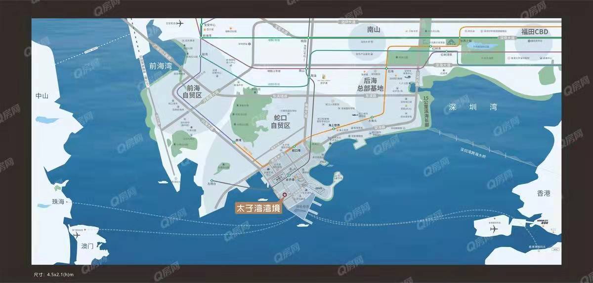 太子湾湾境-均价105000元/平