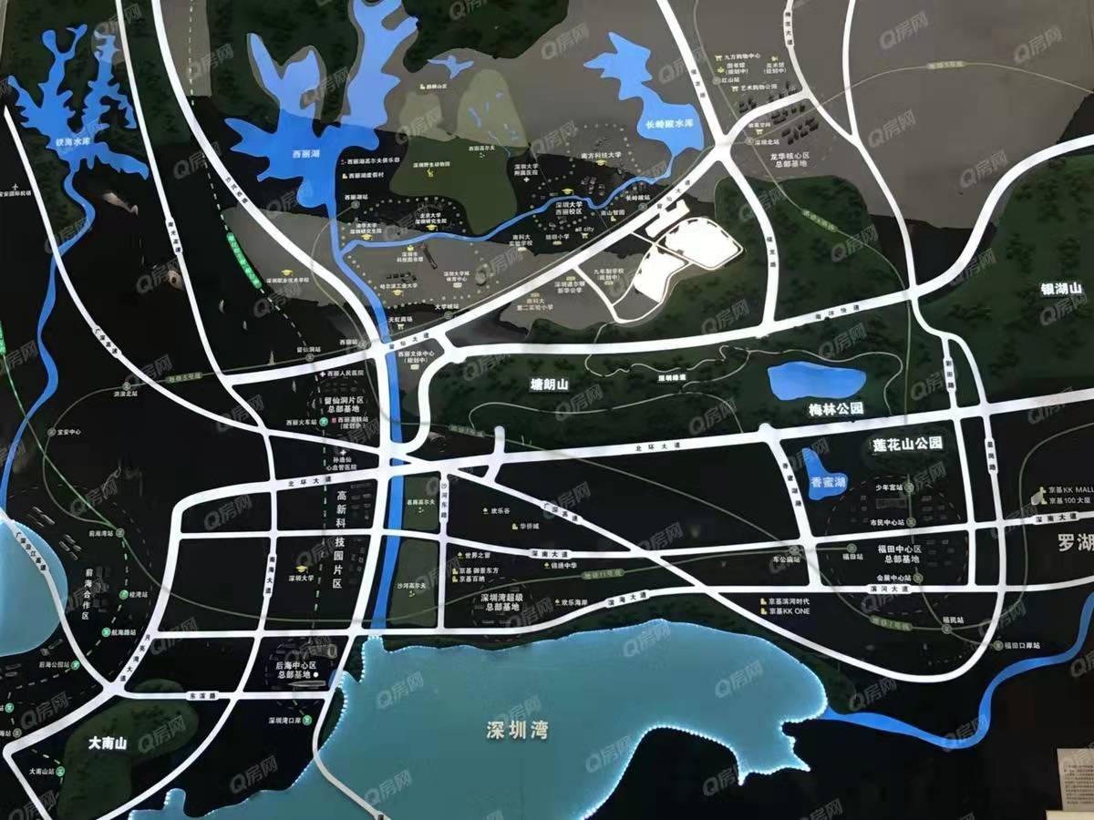 京基御景峯-均价60000元/平