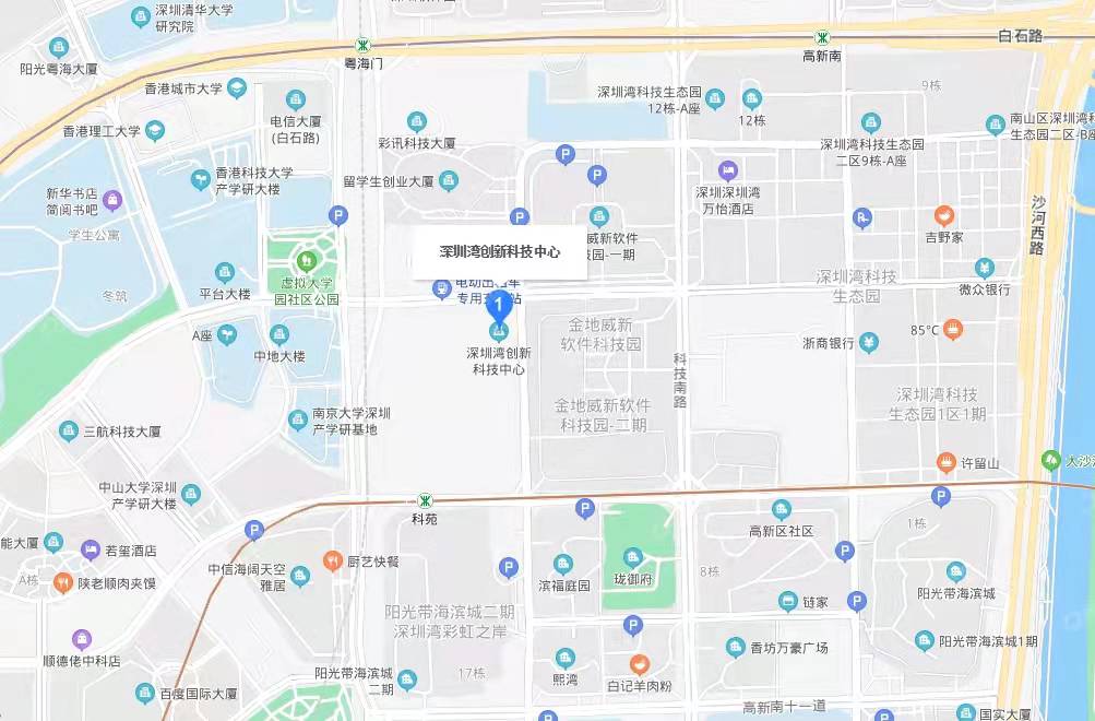 深圳湾创新科技中心-均价65000元/平