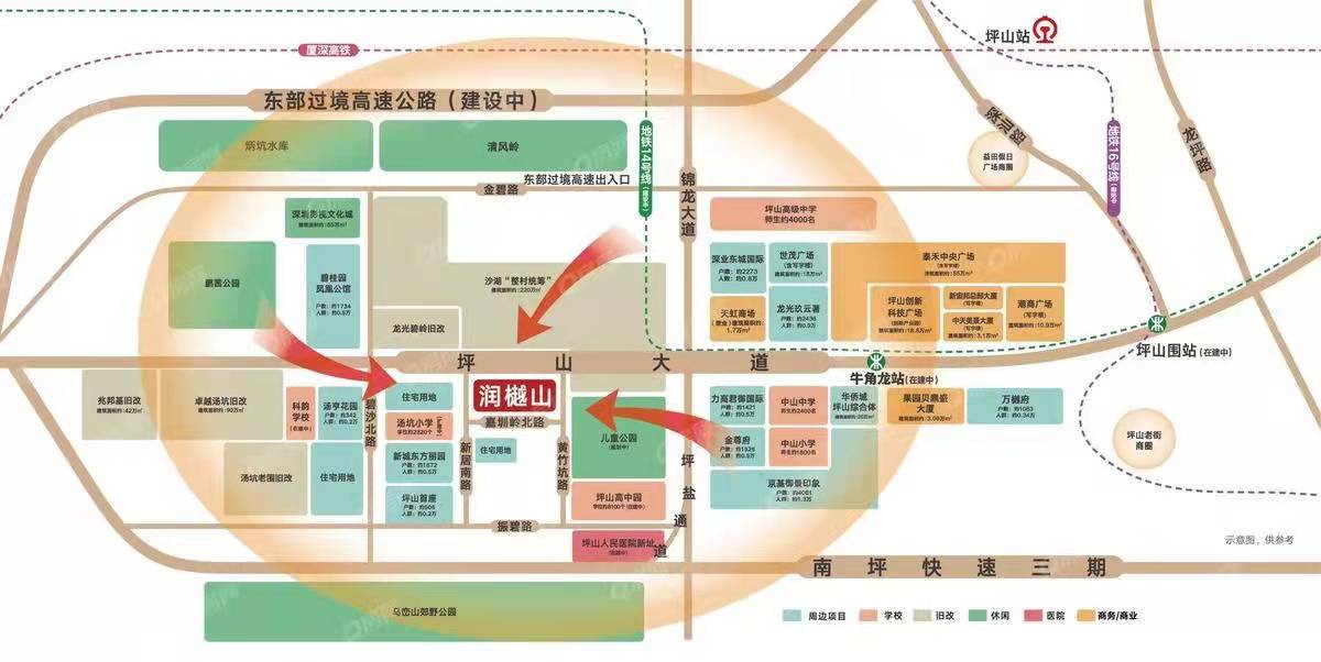 润樾山-均价10000元/平