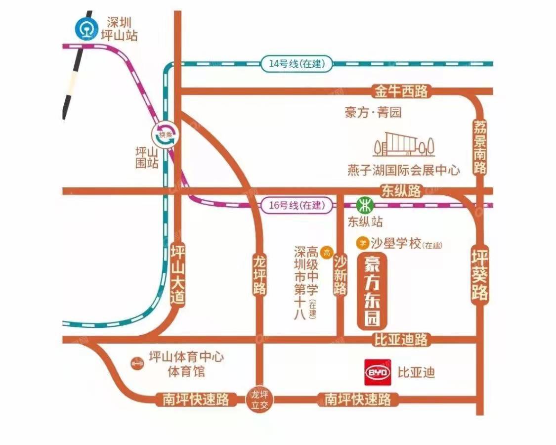 豪方东园-均价39300元/平