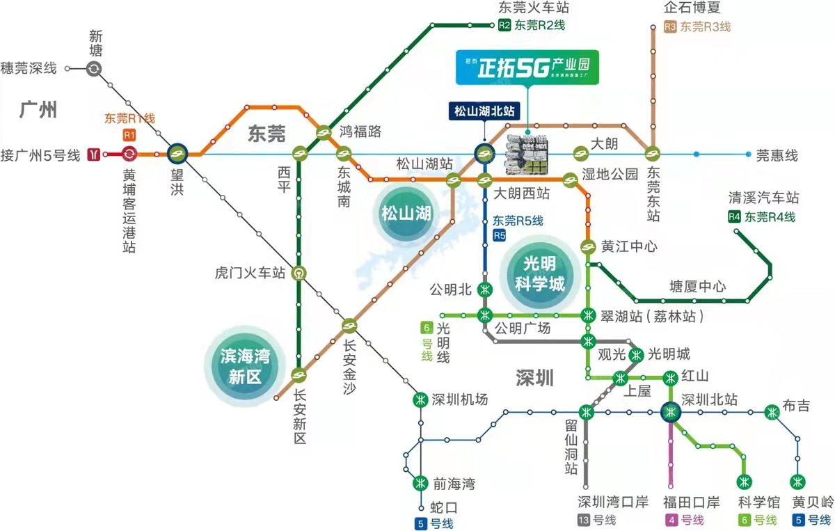 君泰正拓5G产业园均价-9000元/平