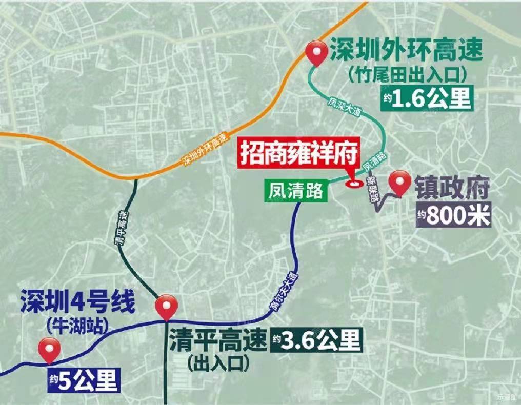 招商雍祥府-均价36000元/平
