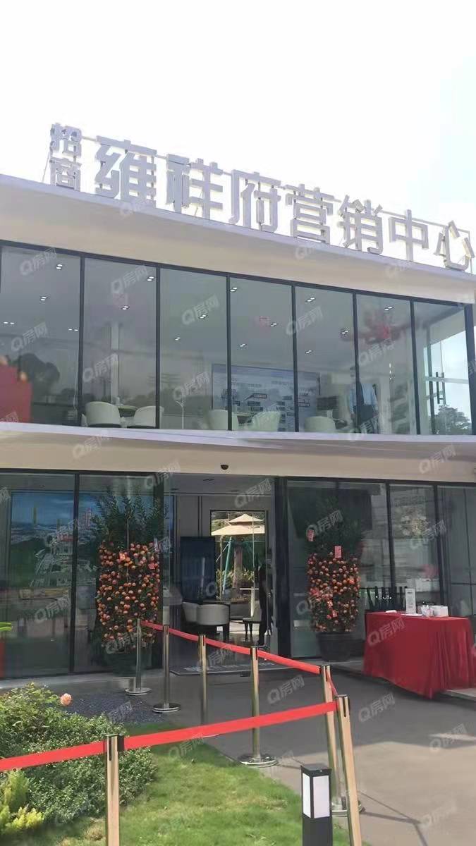 招商雍祥府-均价36000元/平
