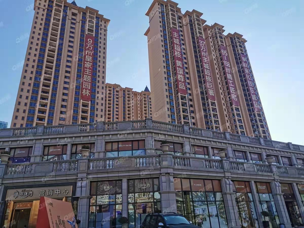 丰华珑远翠珑湾均价-23000元/平