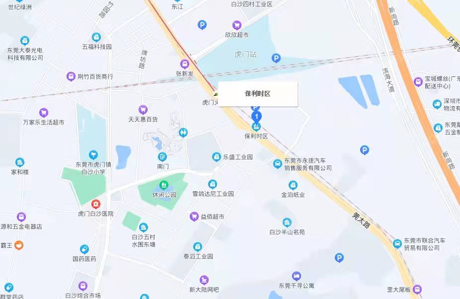 保利时区-均价18000元/平