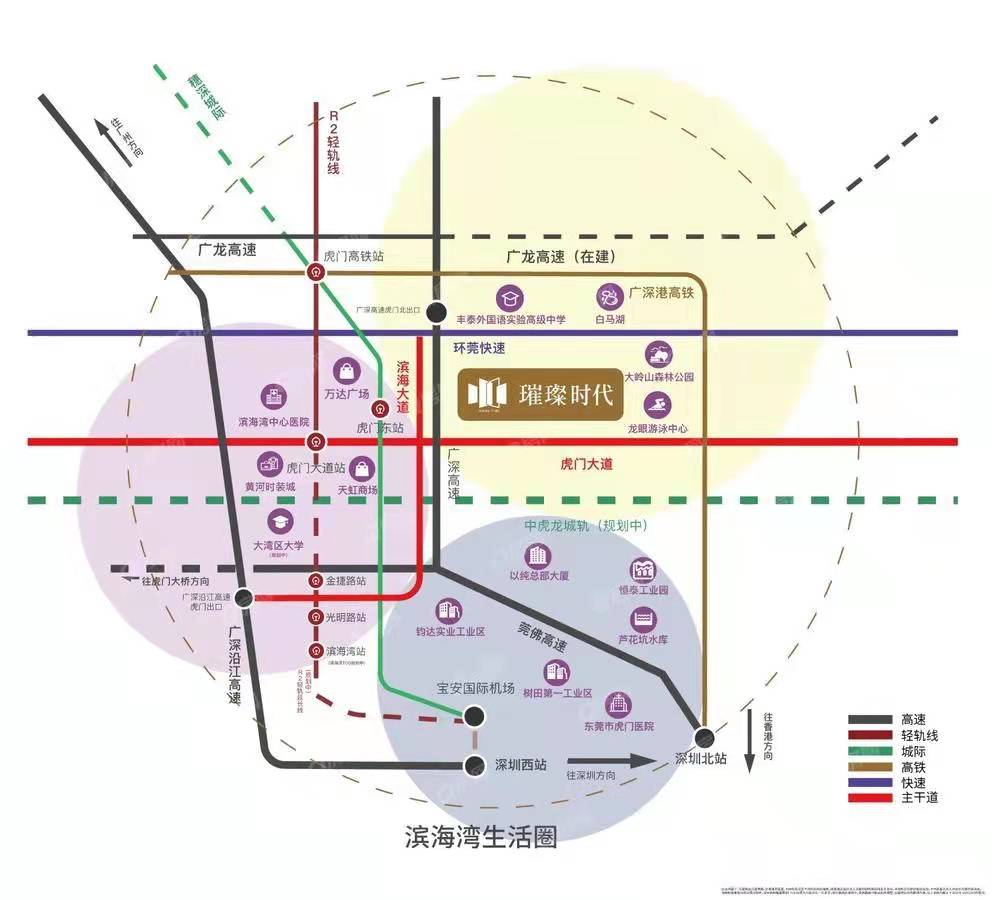 佳兆业璀璨时代，云锦花园-均价35000元/平