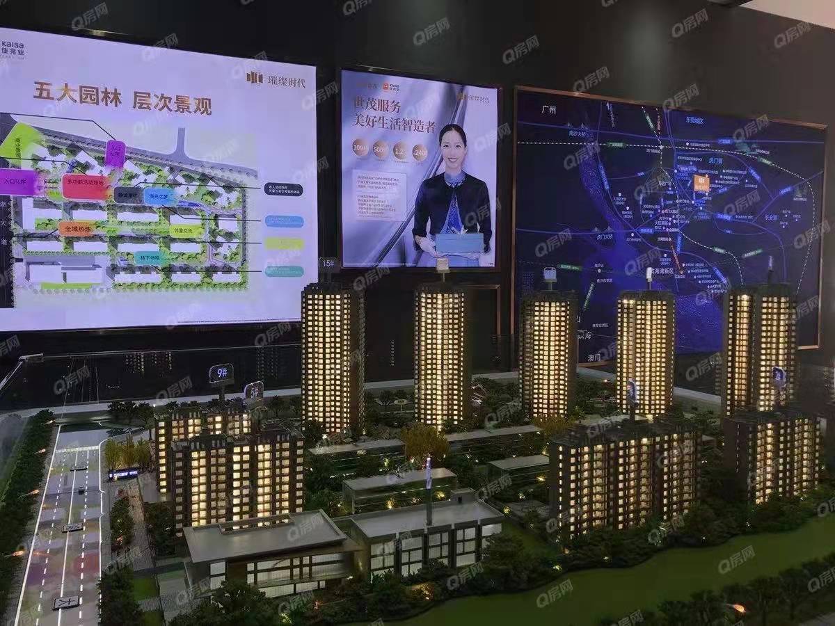 佳兆业璀璨时代，云锦花园-均价35000元/平