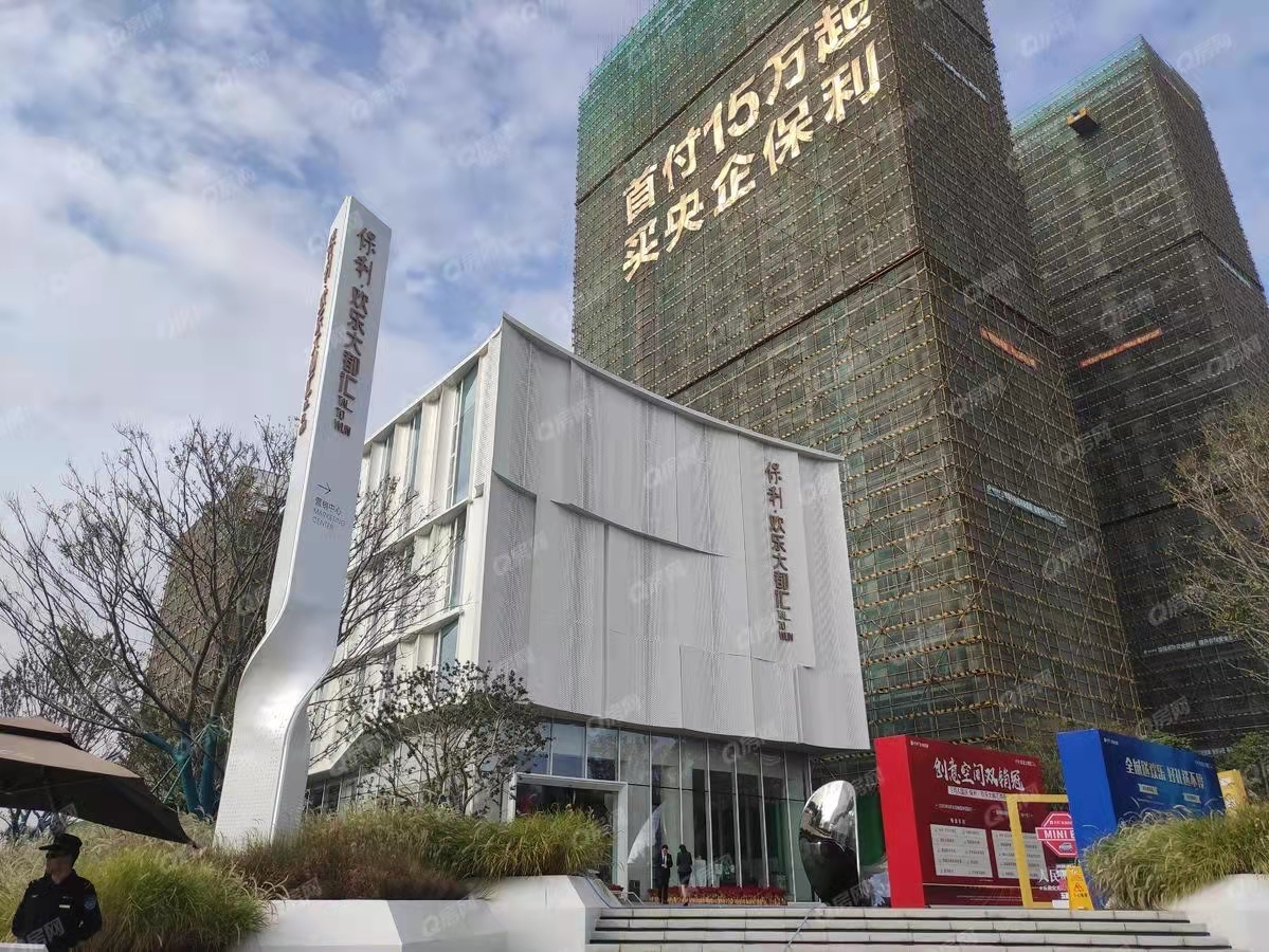 保利欢乐大都汇均价-18000元/平