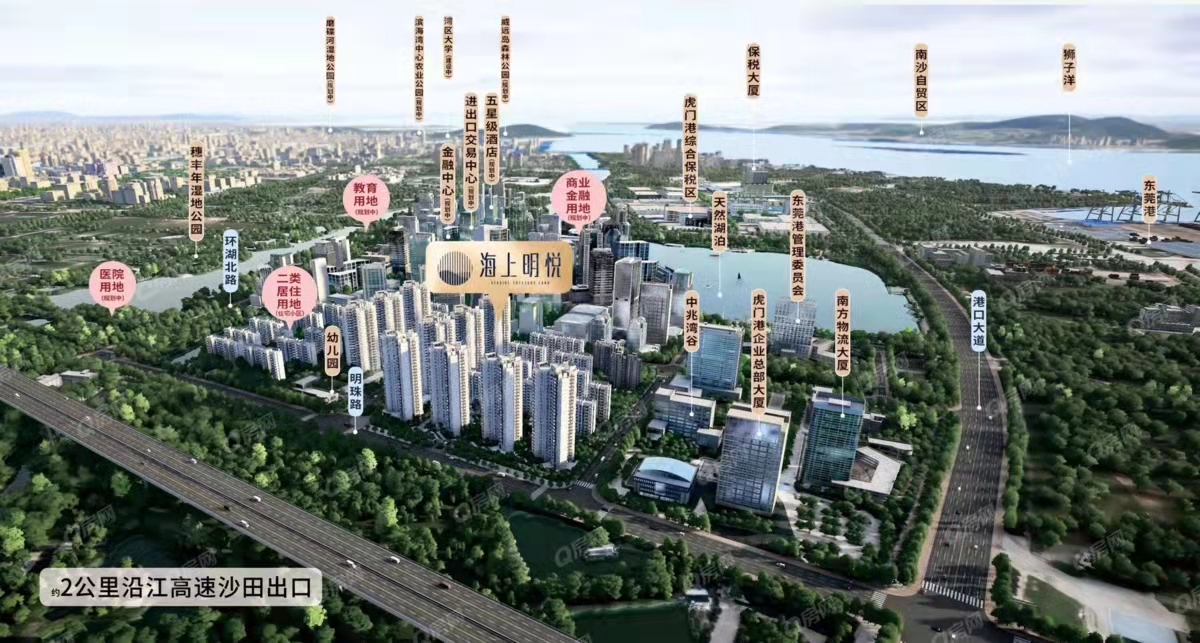 海上明悦均价-25000元/平