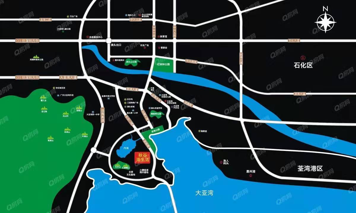 秋谷海生活园-均价16000元/平