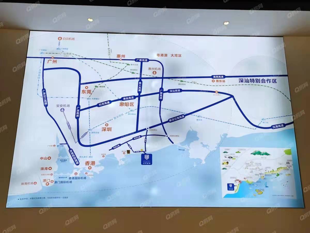 君华家园-均价11000元/平