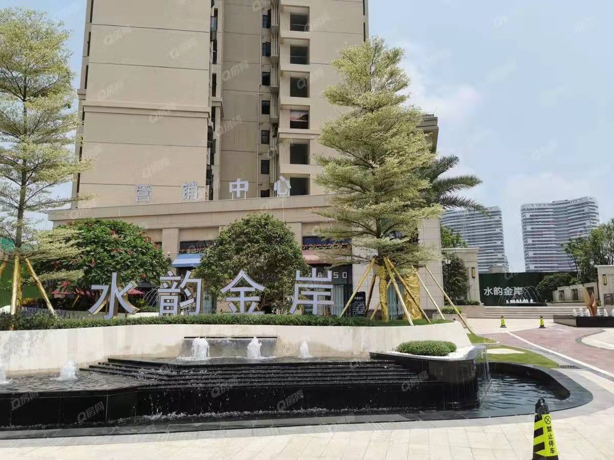 水韵金岸-均价12000元/平