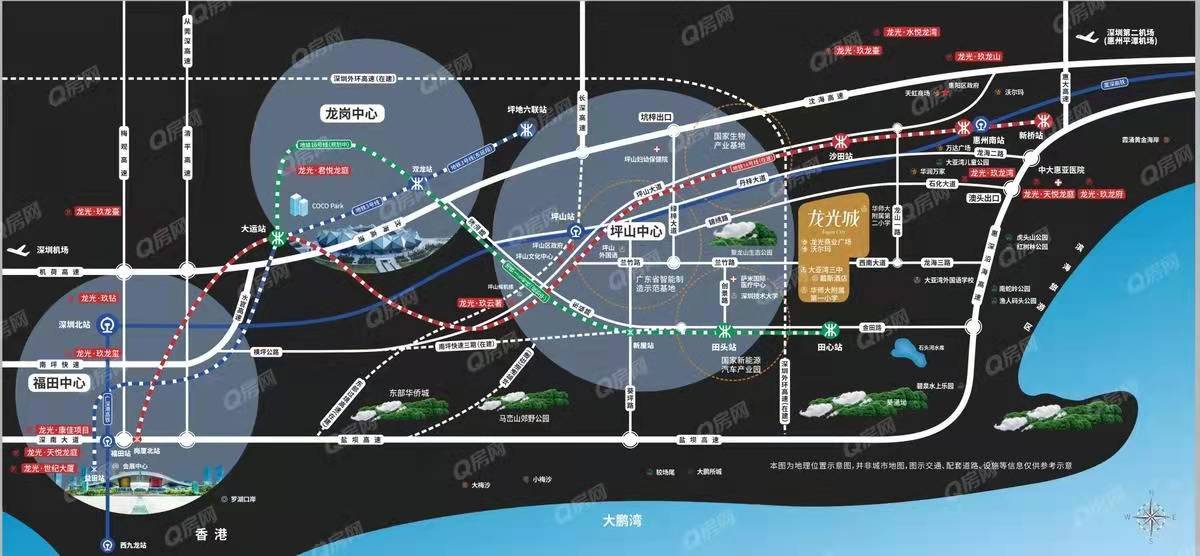 龙光城北区三期，龙光城珑寓-均价9000元/平