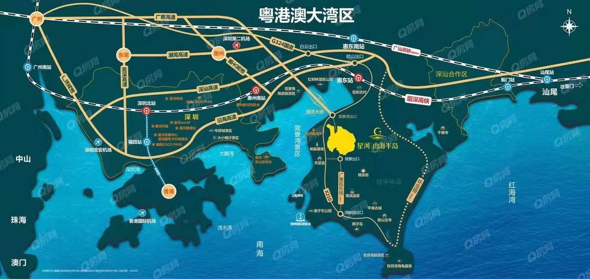 星河山海半岛-均价35000元/平