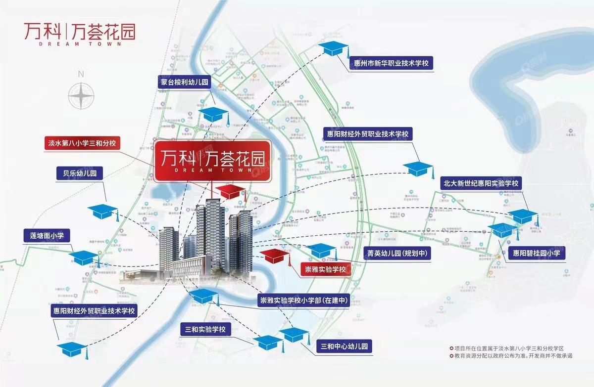 东部万科城均价-12000元/平
