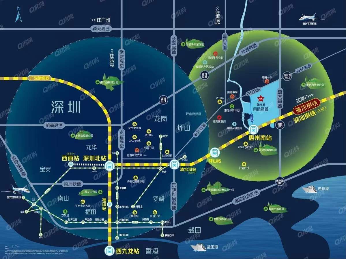 碧桂园南站新城-均价16500元/平