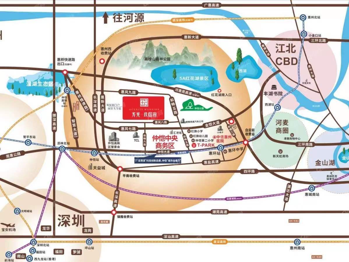 龙光玖榕府-均价10000元/平