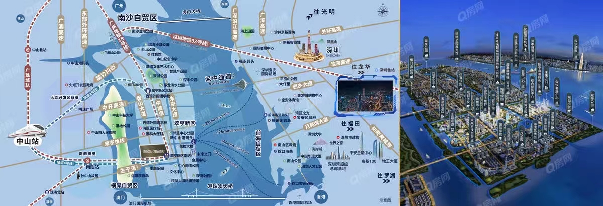 雅居乐湾际壹号-均价27000元/平