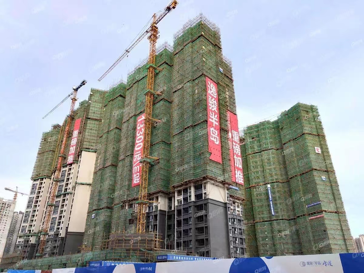 逸骏半岛均价17000元/平