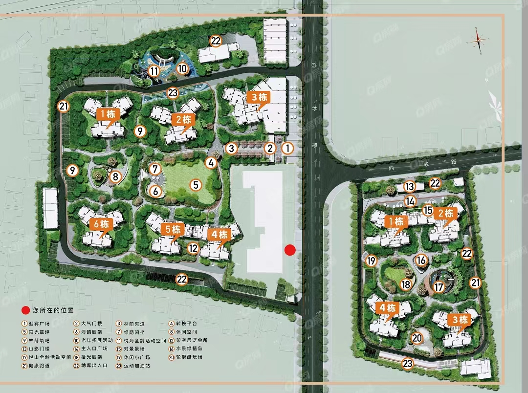 时光樾-均价9300元/平