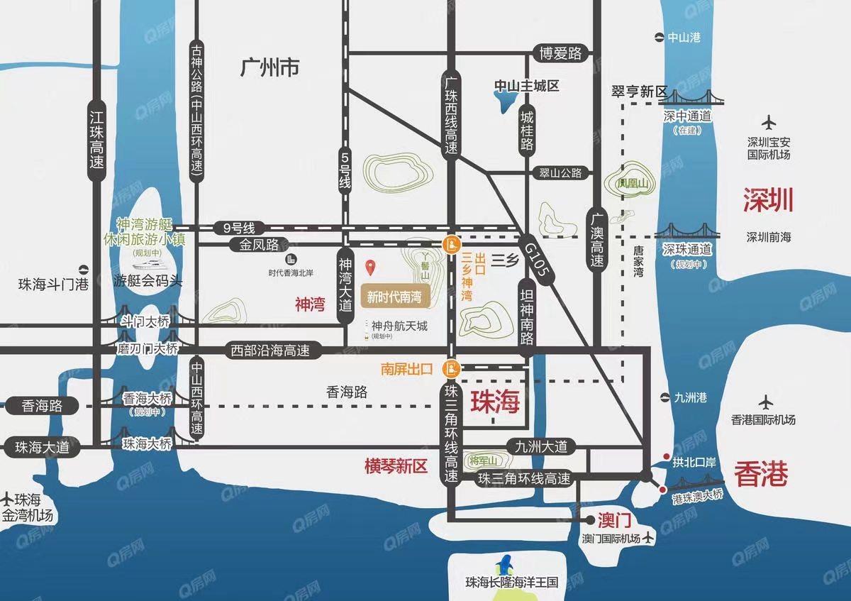 新时代南湾-均价15000元/平