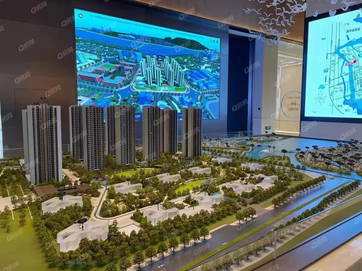 招商臻湾府-均价28000元/平
