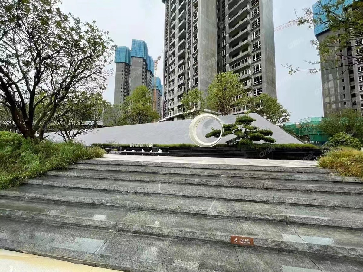 招商臻湾府-均价28000元/平