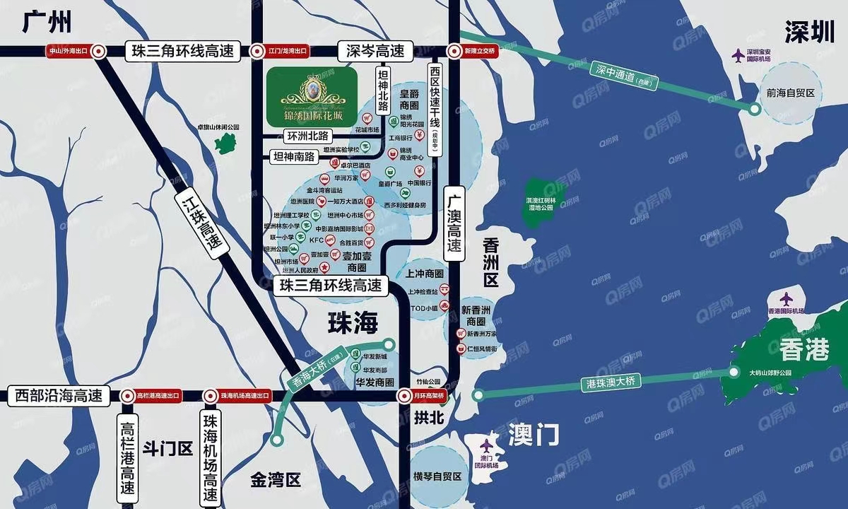 锦绣国际花园3期-均价13500元/平