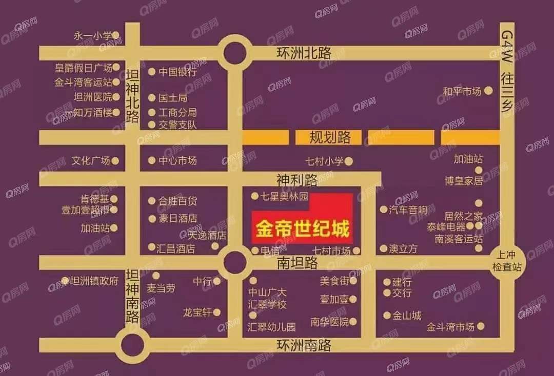 金帝世纪花园，金帝世纪城-均价17000元/平