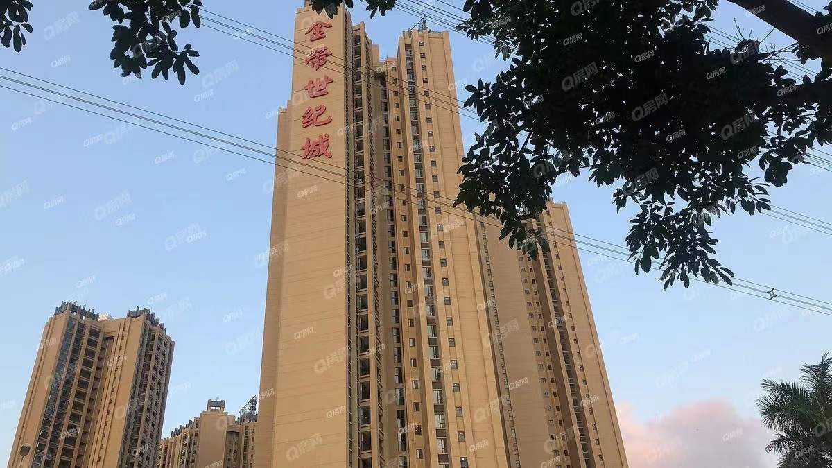 金帝世纪花园，金帝世纪城-均价17000元/平