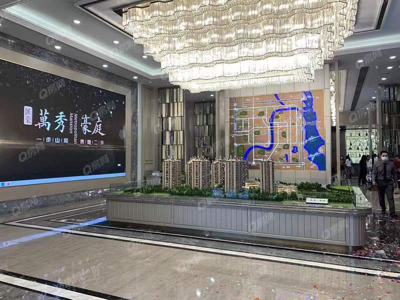 汇豪万秀豪庭-均价12000元/平