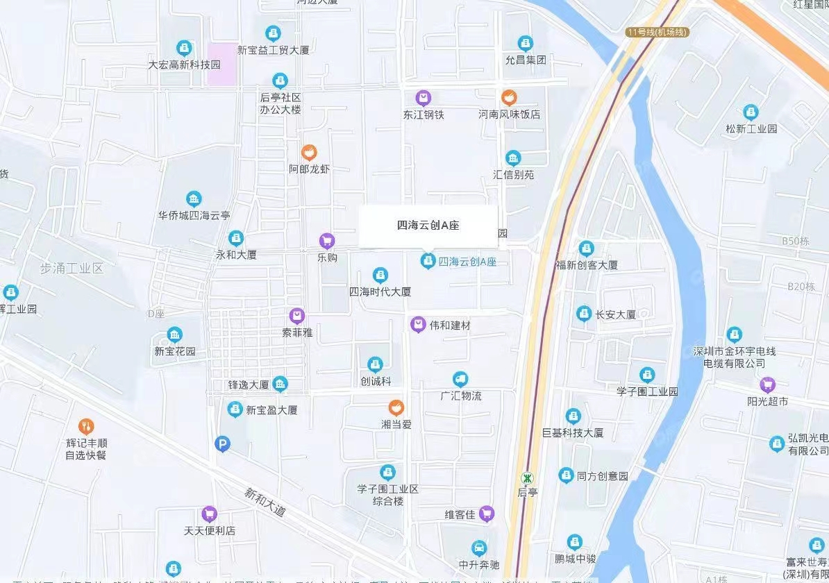 四海云创大厦-均价60/平