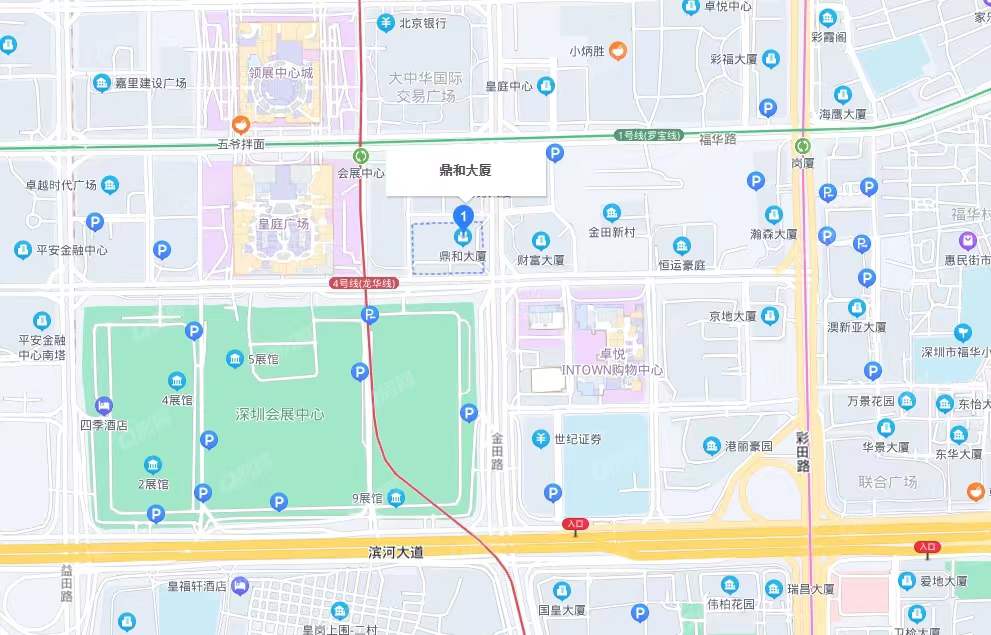 鼎和大厦-均价270元/平