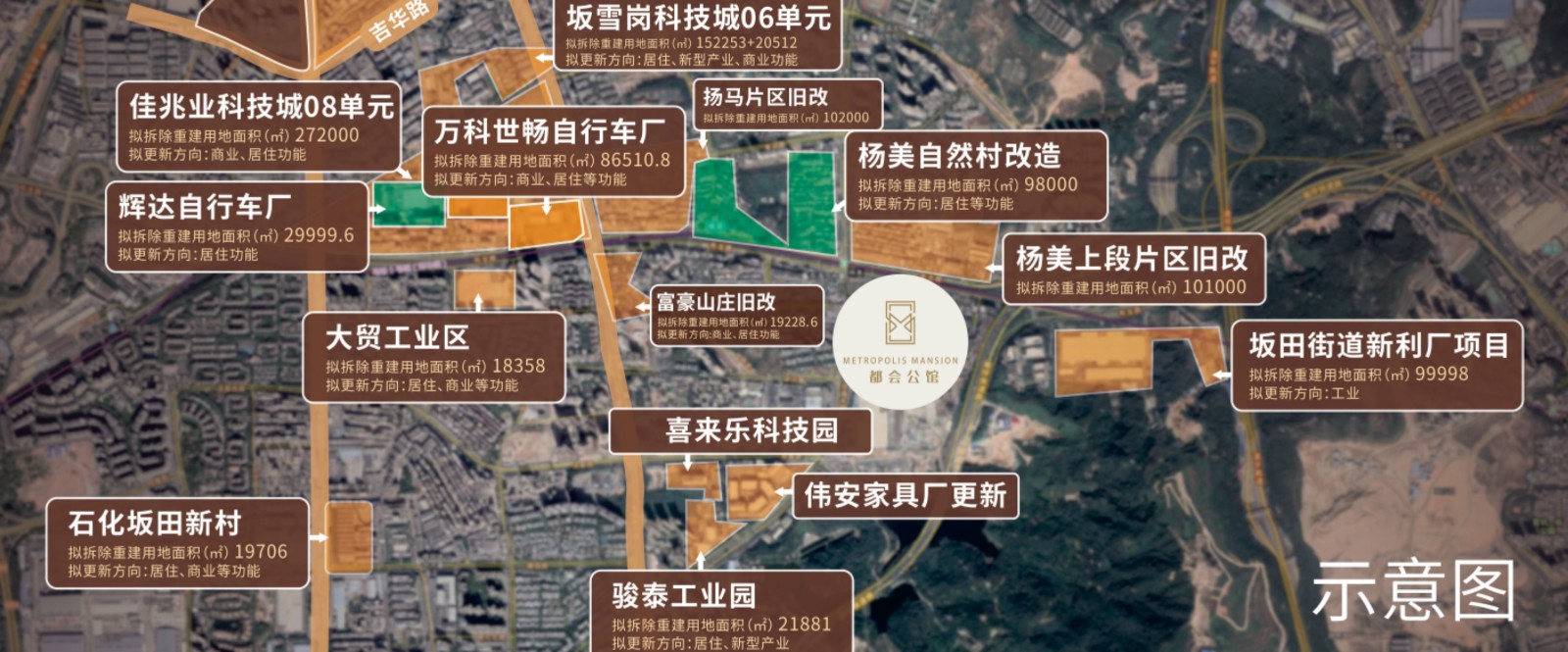 金玖·都会公馆-均价35000元/平