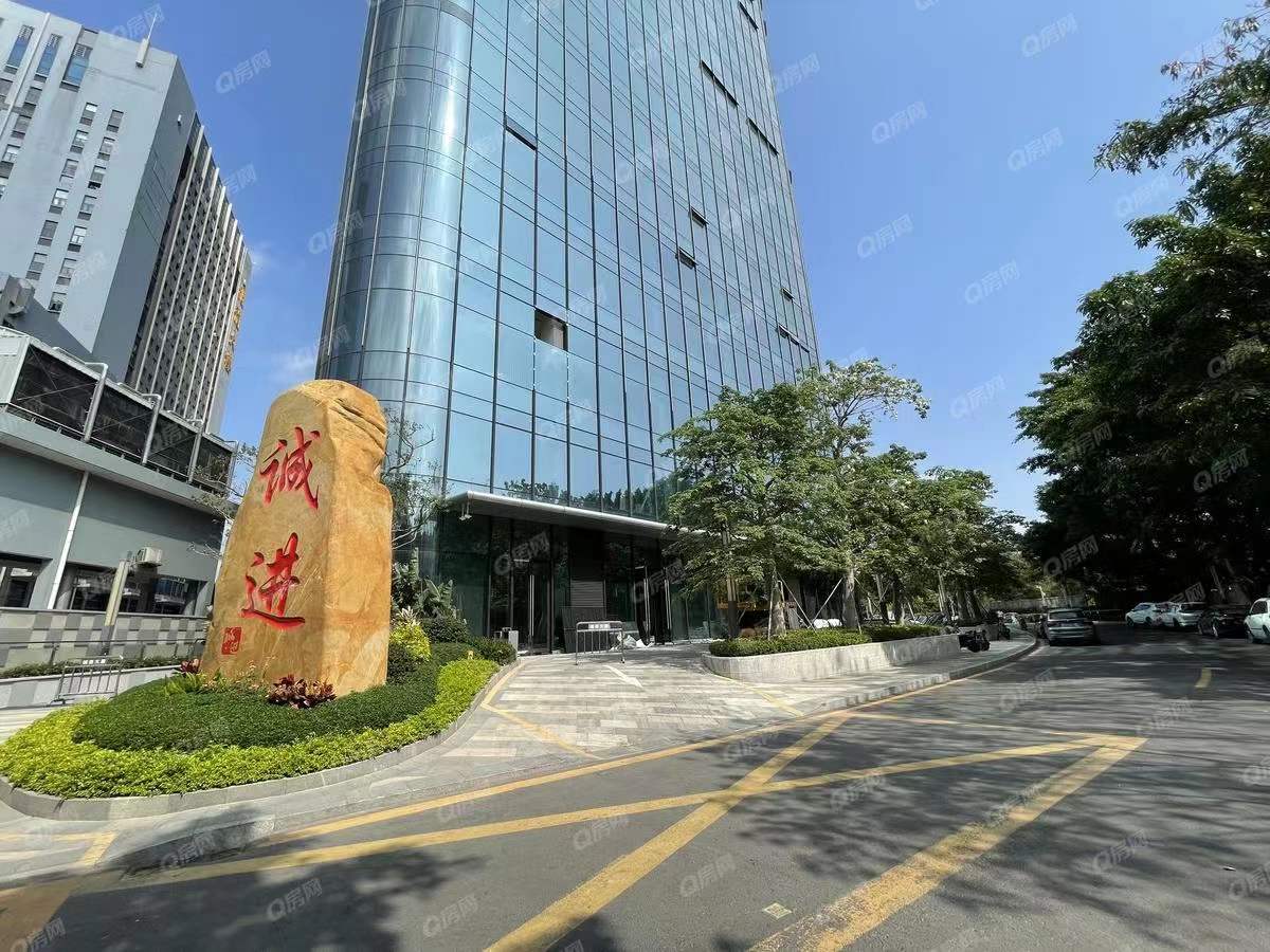 前海诚进大厦-均价78元/平
